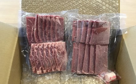 国分牧場 焼肉用国産牛肉セット 部位お任せ 300g 