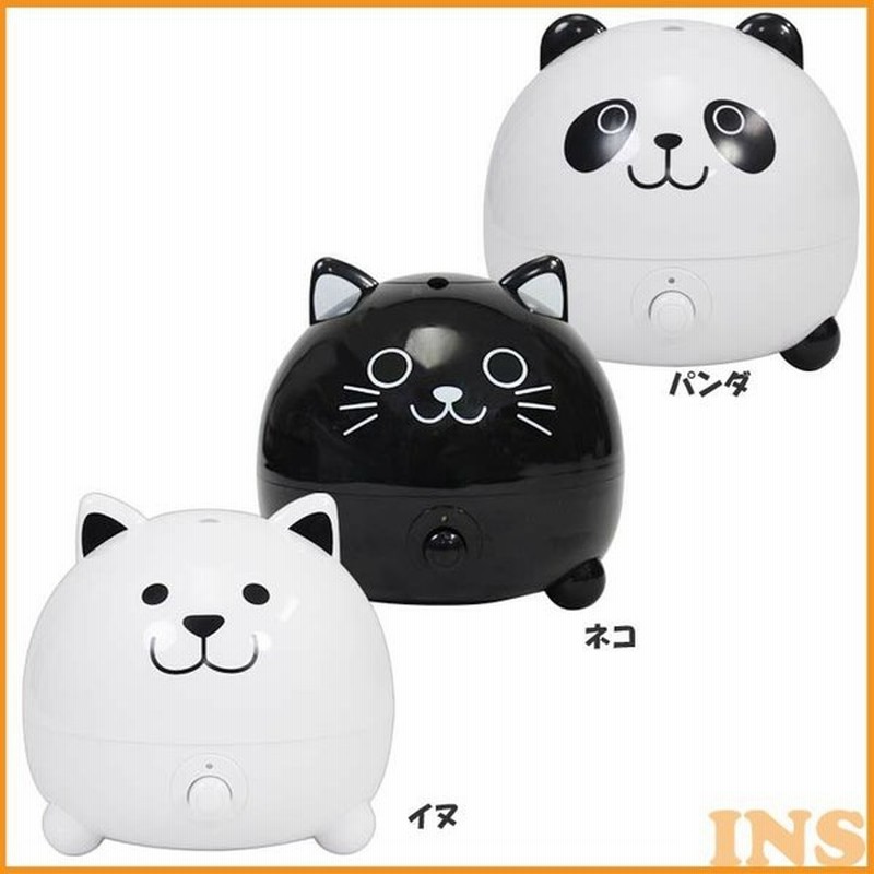 加湿器 アニマル加湿器 J28 Panda Sis 超音波加湿器 加湿器おしゃれ かわいい 通販 Lineポイント最大0 5 Get Lineショッピング