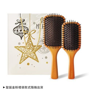 AVEDA 木質按摩髮梳大+小組-聖誕交換禮物-國際航空版