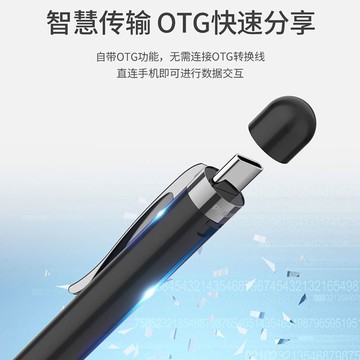 飛利浦VTR5900錄音筆專業錄音便攜降噪轉文字商務會議學生學習70-YJ 保售後