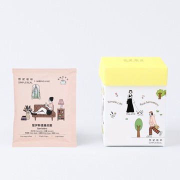 聖伊斯德羅莊園掛耳包（蜜處理）｜Moonshine聯名咖啡 10入
