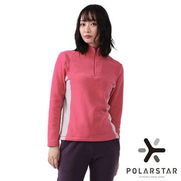 【PolarStar】女高領拉鍊保暖衣『桃紅』P25208 戶外 露營 登山 健行 休閒 時尚 旅遊 居家 保暖 長袖 上衣