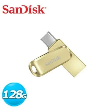 SanDisk Ultra Luxe USB Type-C 雙用隨身碟 - 128GB (金色)