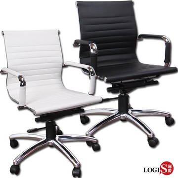 洽談椅/電腦椅/辦公椅/事務椅/椅子 安菲米皮椅洽談椅【LOGIS邏爵】【DIY-PA10】