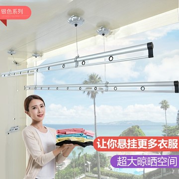 升降曬衣架 手搖曬衣架 曬衣架 陽台升降晾衣架手搖雙桿式曬衣架加筋加厚室內晾衣桿自動涼衣服架『xy14124』