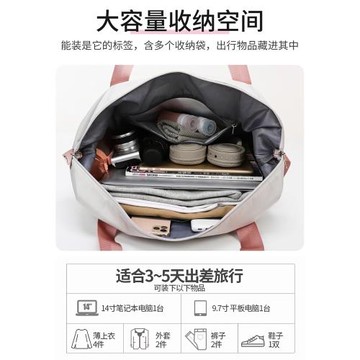 可折疊大容量旅行包短途出差袋收納瑜伽健身游泳包輕便便攜行李袋