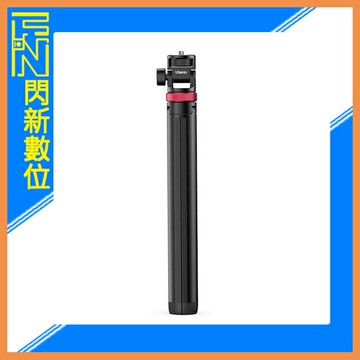 Ulanzi MT-79 T075GBB1 輕型 8節 三腳架 燈架/最高198cm 收長36.5cm