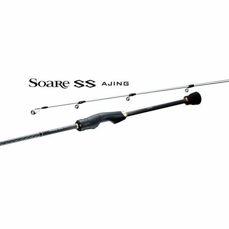 22 ソアレSS アジングS70UL-S