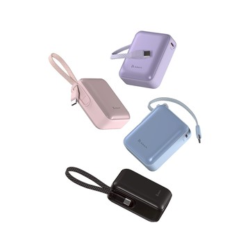 亞果元素輕巧款自帶線行動電源