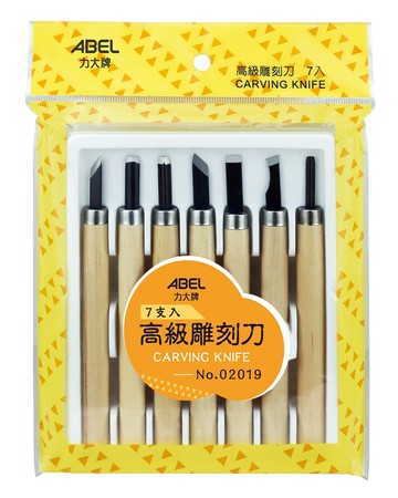 ABEL 高級雕刻刀-7入