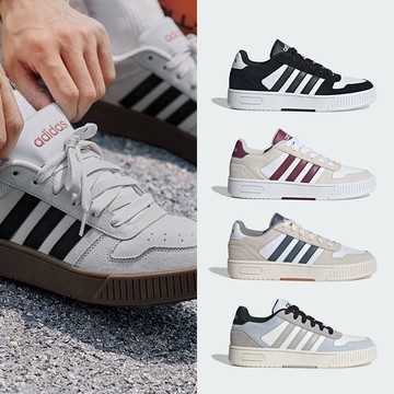 adidas D-PAD 運動休閒鞋 男鞋/女鞋 多款任選 官方直營