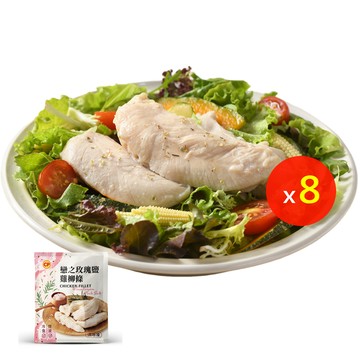 卜蜂 即食雞柳-戀之玫瑰鹽x8包組(210g/包)