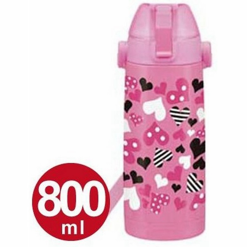 特価 在庫限り 入荷なし 子供用水筒 直飲み ステンレスボトル 800ml ハート 保冷 ステンレスマグ 保温 ベルト付き 通販 Lineポイント最大0 5 Get Lineショッピング