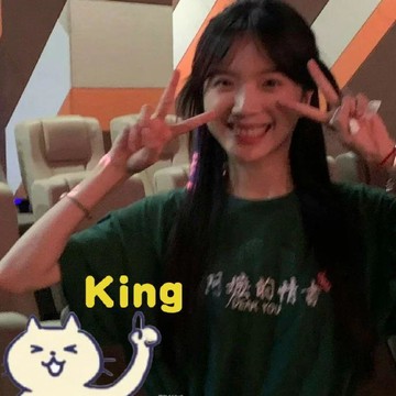 【KING】電影給阿嬤的情書李思潼路演同款綠色短袖 2026 新款應援印花 T 恤 情懷紀念周邊上衣 寬鬆百搭男女同款