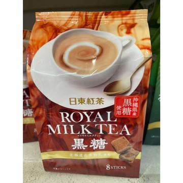 日東紅茶 皇家黑糖奶茶