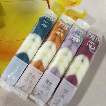 【三聯發票】沐浴搓澡巾 加大起泡加粗加厚耐用不散 拉背洗澡神器 兩用浴花 長條成人 搓背後背 浴室必備沐浴用品 PZJV