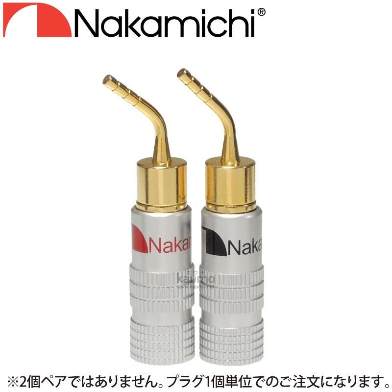 ナカミチ Nakamichi スピーカーターミナル用プラグ 金めっき NT | LINEブランドカタログ