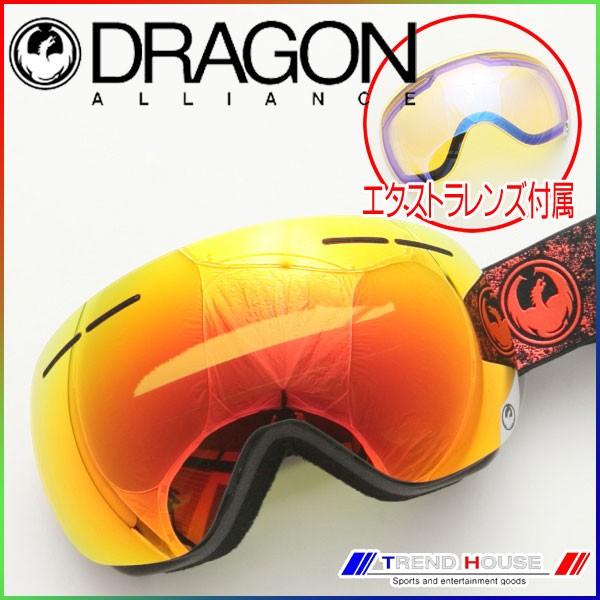 DRAGON ドラゴン APX スキー スノボー ゴーグル ケース付き