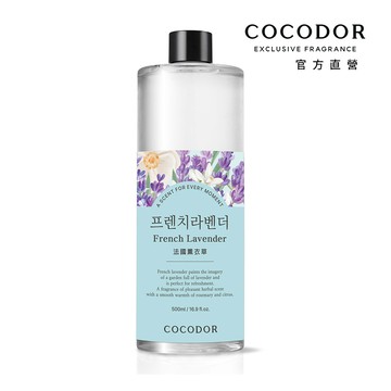 Cocodor Refill Diffuser 擴香補充瓶500ml (多種香味任選)