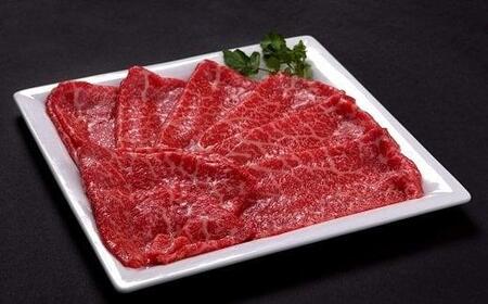 （冷凍 国産 和牛 すき焼き 牛肉 丹波牛 すき焼き 用 500g 3-4人前 牛 すき焼き 赤身 すき焼き すきやき肉  すき焼き 割り下 京都 すき焼き 丹波高原 すき焼き いづつ屋 すき焼き）