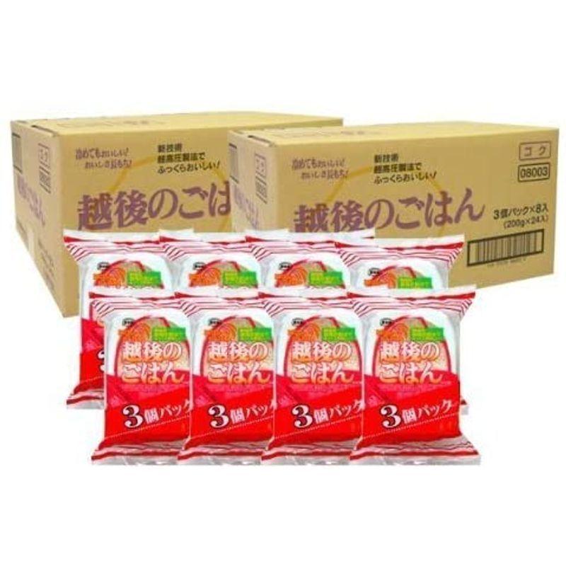 越後製菓越後のごはん200g×3パック×8袋×2箱