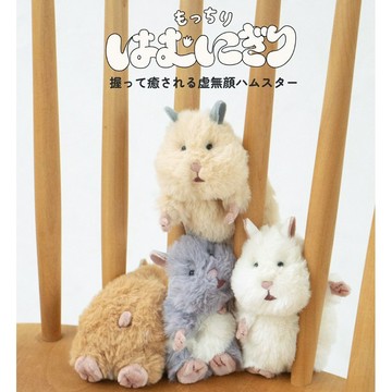 💙WBP免運💛已補貨！LIV HEART ハムニギリ 倉鼠吊飾 倉鼠玩偶 附探頭包 HAMUNIGIRI 書包吊飾 日貨