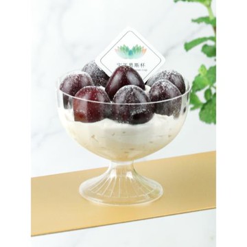 高腳慕斯杯200ML硬質加厚冰激凌木糠甜品布丁一次性塑料酒杯創意