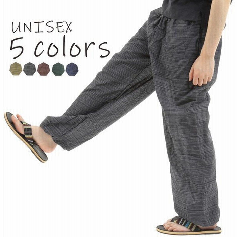 アジアンパンツ サルエルパンツ アラジンパンツ タイパンツ メンズ レディース ユニセックス ストライプ柄 M 通販 Lineポイント最大get Lineショッピング