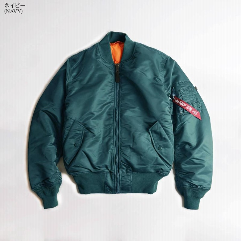 新作モデル ☆3XL MA-1 GOODENOUGH グッドイナフ カスタム ma1