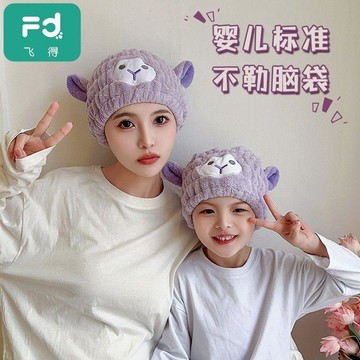 臺灣-出貨🔥兒童乾髮帽 公主帽 超強吸水速乾 女款不掉毛 小女孩浴帽 洗頭包頭巾毛巾