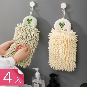 【荷生活】雪尼爾強力吸水材質加寬加厚超柔軟不掉毛屑擦手巾-3入