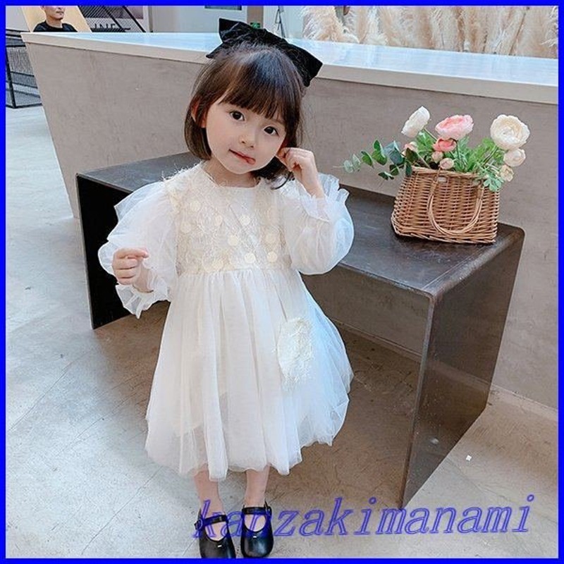 子供服 ワンピース キッズ 女の子 春服 長袖ワンピース チュール 韓国子供服 子供ドレス Dress 子ども服 ベビー服 お姫様 おしゃれ 可愛い カジュアル 新品 140 通販 Lineポイント最大0 5 Get Lineショッピング
