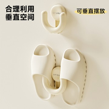 吸盤壁掛式多巴胺拖鞋架免打孔家用可夾縫收納瀝水拖鞋收納架收納 置物 小紅書同款