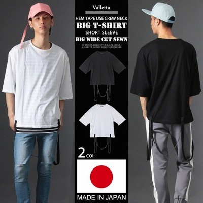 Tシャツ メンズ 日本製 国産 ビッグ ワイド カットソー ストリートモード 無地 半袖 通販 Lineポイント最大get Lineショッピング
