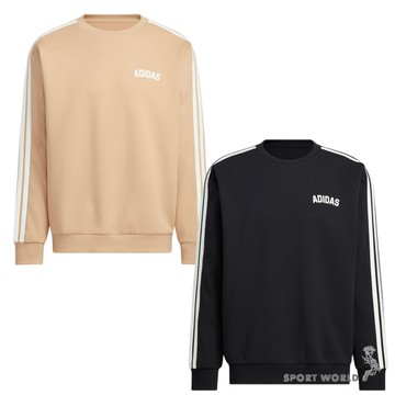 Adidas 長袖上衣 男裝 排汗 保暖 棕/黑【運動世界】KC2849/KC2850