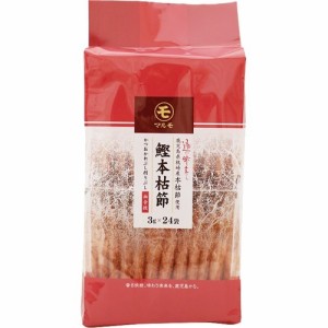 通の味立て鰹本枯節(3g*24袋入)[乾物]