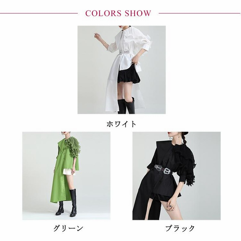個性的なデザイン 普段着 ワンピース アシンメトリー シャツ