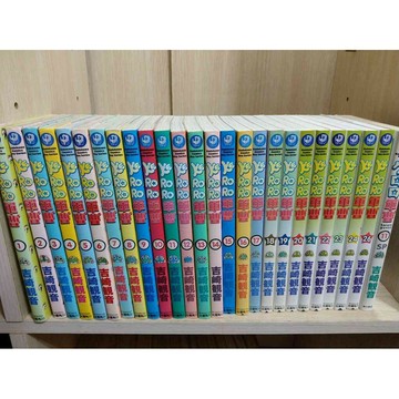 【雷根360免運】【送贈品】漫畫 Keroro軍曹 1-26(缺25)贈11SP  #九成新【P-FU1090】