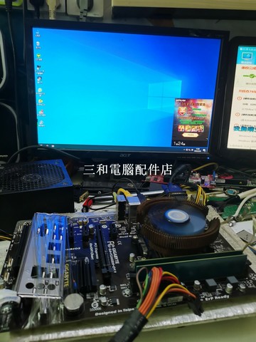 技嘉 GA-F2A68H-DS3 電腦主板 大板 標配擋板 精準穩定 適合高性價比組裝電腦【三和電腦配件店】