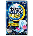 12張與超級安全的400特別擔心晚上的羽毛直到上午埃利斯