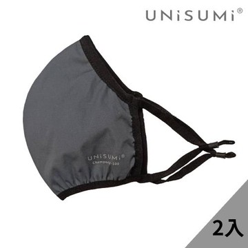【UNISUMI】機能3D超防護輕薄型口罩2入盒裝_材料通過ISO18184認證