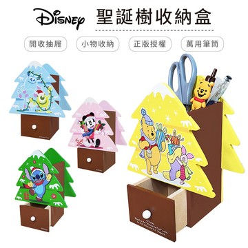 迪士尼 Disney 聖誕系列 收納盒 桌上收納 筆筒 文具收納盒 置物盒 史迪奇 維尼 米奇【5ip8】HX0010