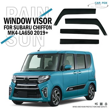 【現貨秒發】適用於斯巴魯Chiffon晴雨擋遮陽板Subaru Chiffon Window visor