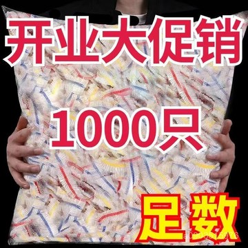 🌸臺灣發貨🌸24H出 保鮮膜 一次性保鮮袋 加厚 冰箱剩菜剩飯傢用盤子保鮮膜套 鬆緊口罩菜 LHAK