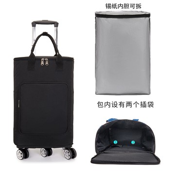 折疊購物車 萬向輪輕便拉桿包手提包四輪購物買菜車防水大容量拆卸折疊小推車【HZ3883】