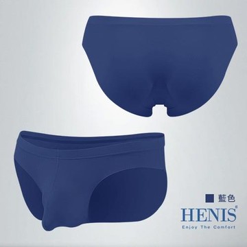 HENIS 冰絲沁涼無痕三角褲 (寶藍)