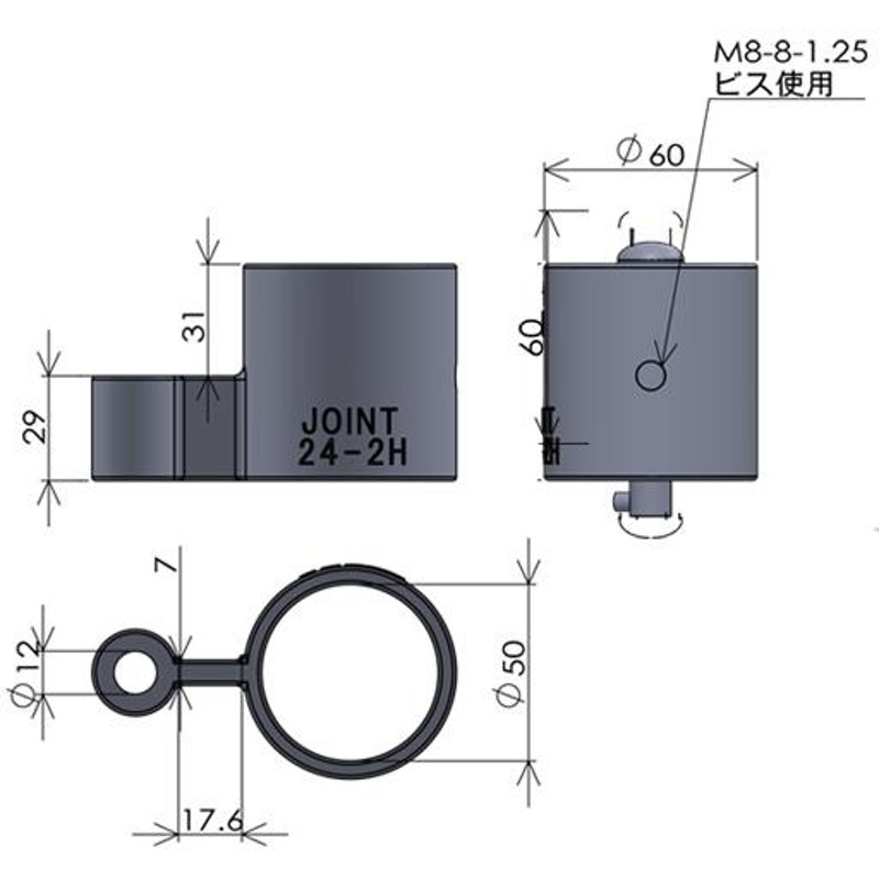 単管接続金具 蝶番・ヒンジ金具 Z-24-2H 溶融亜鉛メッキ ジョイント工業 LINEショッピング