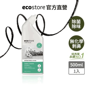 【ecostore宜可誠】環保馬桶清潔劑-尤加利葉-500ml