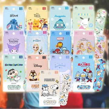 ONEDER 旺達棉品~貼繃(20枚入) OK繃 款式可選