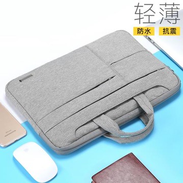 筆記本電腦包女士高級通勤15.6英寸大容量商務便攜手提14寸15寸防摔防震防水電腦內膽包女耐磨行李箱可掛輕便